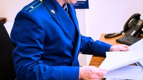 Саткинская городская прокуратура направила в суд уголовное дело  в отношении   наркосбытчиков