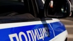 В Сатке мужчина лишился более трех миллионов рублей, желая  заработать на инвестициях